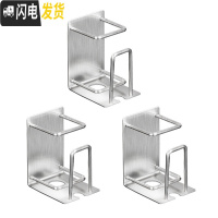 三维工匠卫生间不锈钢免打孔壁挂式牙刷架漱口杯架挂放吸壁电动牙膏置物架 牙膏款3个(约省7元)
