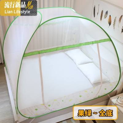 新款免安装蒙古包蚊帐1.5米纹帐1.8m床双人家用加密加厚 三维工匠
