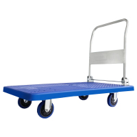 臻远 ZY-RSPC-03 重型折叠平板车手推车搬运车 1100mm*650mm 承重450KG