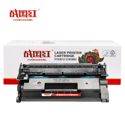 战国红硒鼓m405d支