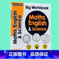 [正版]192页大厚本 英文原版 Gold Stars Big Workbook Maths English and