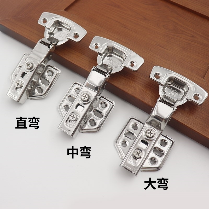 304不锈钢ciaa加厚铰链液压缓冲合页橱柜柜门飞机烟斗半扣阻尼绞链