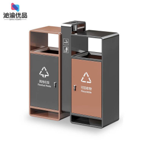沁渝优品 户外垃圾桶 880*330*980mm/个