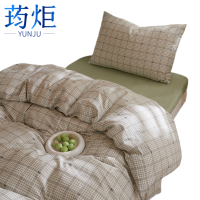 荺炬