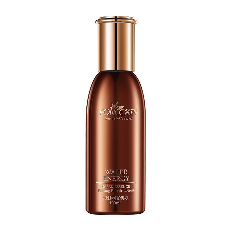 fonce梵西六胜肽抗皱原液 淡化皱纹抬头纹法令纹提拉面部紧致精华液