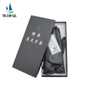 骏捷诺山羊皮手套846山/双