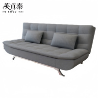 芙首泰沙发床1.5米1500*850*900mm张