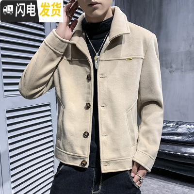 HLCOMAN2020秋冬季毛呢大衣男夹克短款韩版潮韩版英伦风男装风衣呢子外套风衣