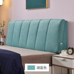 美帮汇床头靠垫软包双靠背榻榻米床头板软包靠枕床头罩套定制