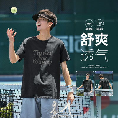[2.5折价45.6元叠加优惠券]唐狮夏款短袖男士短袖T恤男圆领前片文字印花短袖T恤