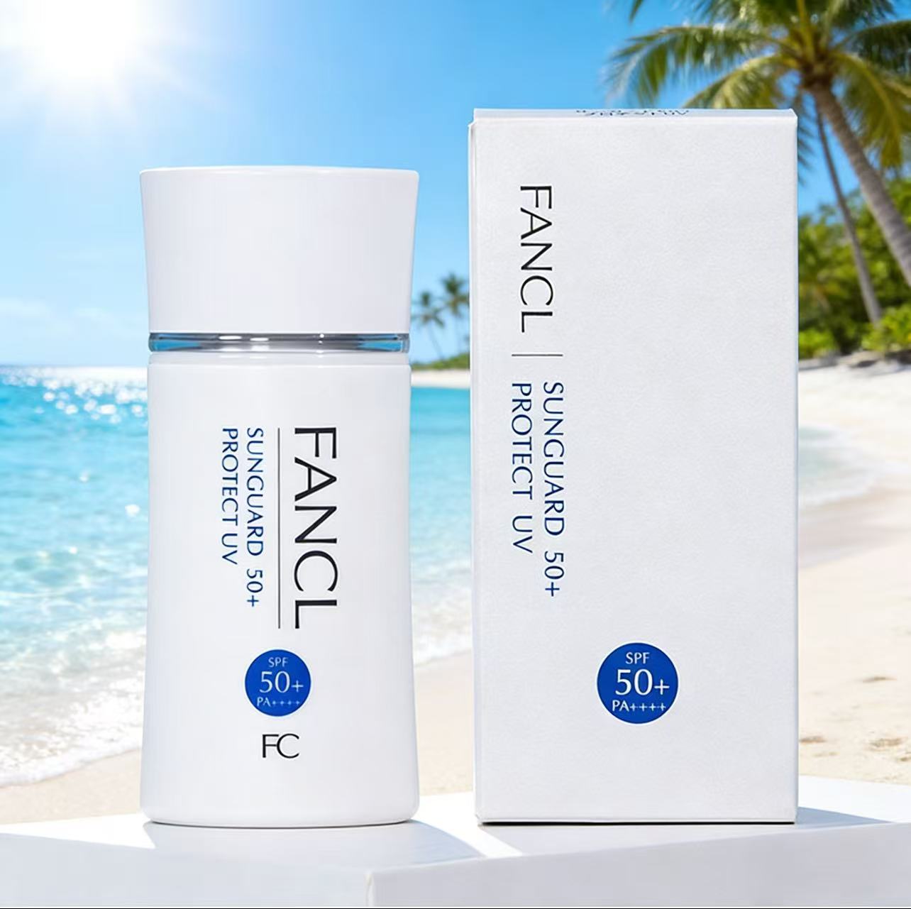 FANCL芳珂 物理防晒隔离乳防水无添加丰盈透亮肤甘油防晒乳60ml