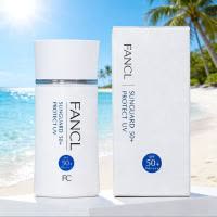 FANCL芳珂 物理防晒隔离乳防水无添加丰盈透亮肤甘油防晒乳60ml