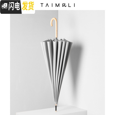 三维工匠TAIMALI长柄雨伞日系女款s森系大号双人复古大简约男自动直杆伞