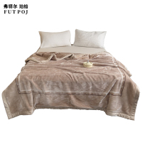 弗切尔珀榕 贝丝毯