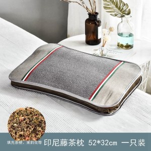 美帮汇夏季夏凉枕头单人成人学生双面透气凉爽茶枕冰丝凉席枕芯带套单只