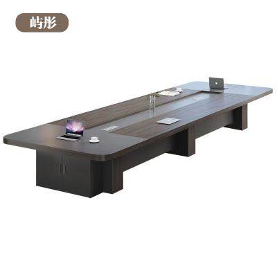 屿彤会议桌YTZZ-010/米
