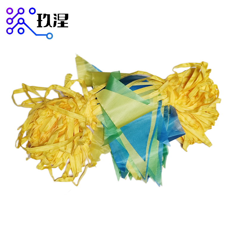 玖涅 彩旗防护绳 警示隔离绳 8mm*100米(根)