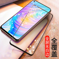 [买2送磨砂壳]轻万适用realmeQ2钢化膜全屏黑色高清透明防摔贴膜真我Q2手机保护膜全玻璃