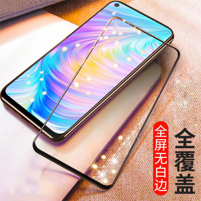 [买2送磨砂壳]轻万适用realmeQ2钢化膜全屏黑色高清透明防摔贴膜真我Q2手机保护膜全玻璃