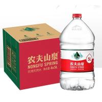 农夫山泉 饮用水饮用天然水 5L 4桶/箱