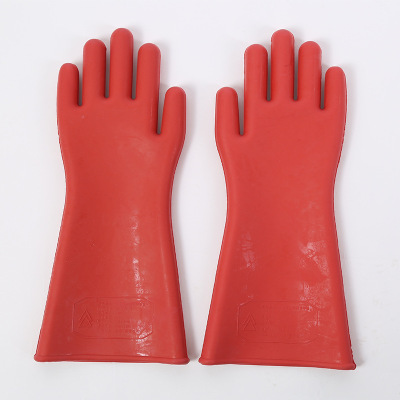 澳狒 高压绝缘手套 电力防护橡胶手套12KV 1双