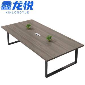 鑫龙悦洽谈桌 4.5米张