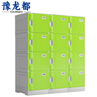 豫龙都浴室衣柜十二门台