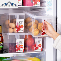 4个装沥水食物收纳盒食品收纳保鲜盒冰箱杂粮水果蔬菜储物盒 三维工匠