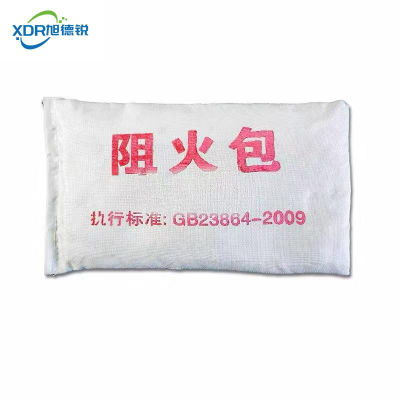 旭德锐 阻火包 国标720/包