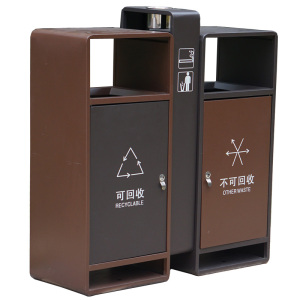 迅众 双桶垃圾箱户外垃圾桶大号环卫果皮箱室外分类垃圾桶物业小区校园垃圾桶