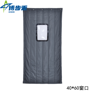 博步禾 棉门帘 防寒/平方米