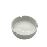 先互丁 陶瓷烟灰缸 直径9,高3cm 个