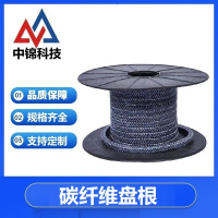 中锦科技 碳纤维盘根耐高温耐磨编织绳14*14mm (5公斤)卷