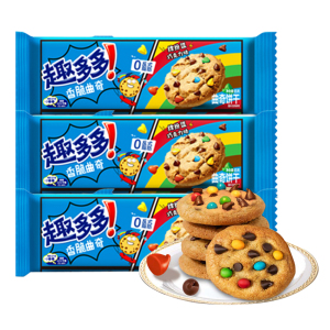趣多多缤纷逗巧克力味曲奇饼干85g*3香浓酥脆 曲奇饼干 休闲零食