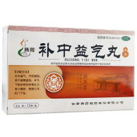 腾药 补中益气丸 (水丸) 6g*12袋 补中益气 升阳举陷 体倦乏力 食少腹胀 便溏久泻 肛门下坠