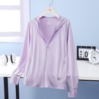 徽润和 防晒衣 防晒服 FSY21 件