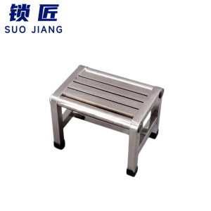 锁匠 凳子 280mm 个