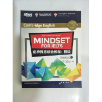 正版新书]剑桥雅思综合教程初级苏珊9787519303907