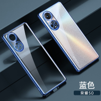 KONEL 荣耀50pro/50se手机壳防摔honor50全包镜头电镀软壳防滑镜头保护网红男女款个性高档时尚高档硅胶