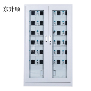 东升顺手机存放柜会议室手机柜对讲机柜寄存柜手机柜30门手机存放柜