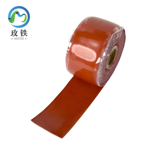 玫铁 阻燃绝缘硅橡胶自粘胶带 50mm*1mm*5m 卷