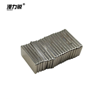 泽力锐 长方形磁铁 20x10x2mm 个