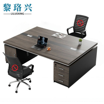 黎珞兴双人办公桌+(短侧柜) 张