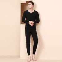 德绒无痕保暖内衣男士秋冬季加绒加厚自发热恒温打底秋衣秋裤套装