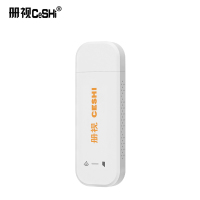 册视户外监控wifi 无线网卡 有卡版(含年费) cswk100 个