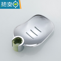 敬平浴室卫生间免打孔花洒杆肥皂盒沥水置物架托盘淋浴房香皂盒收纳器 金色B款 管子22或24或25