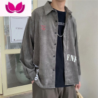 七斓长袖衬衫男港风日系复古潮牌衬衣韩版宽松百搭ins痞帅外套