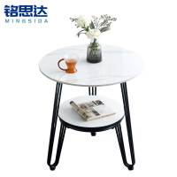铭思达小茶几