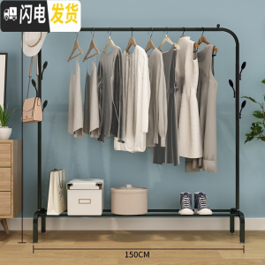 三维工匠晾衣架落地折叠室内单杆式晒衣架卧室挂衣架家用简易凉衣服的架子 豪华款150CM-黑色带挂钩 中晾衣架配件