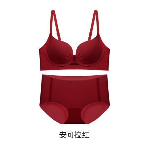 2026马年结婚本命年大红色内衣女小胸聚拢显大提拉收副乳无痕文胸